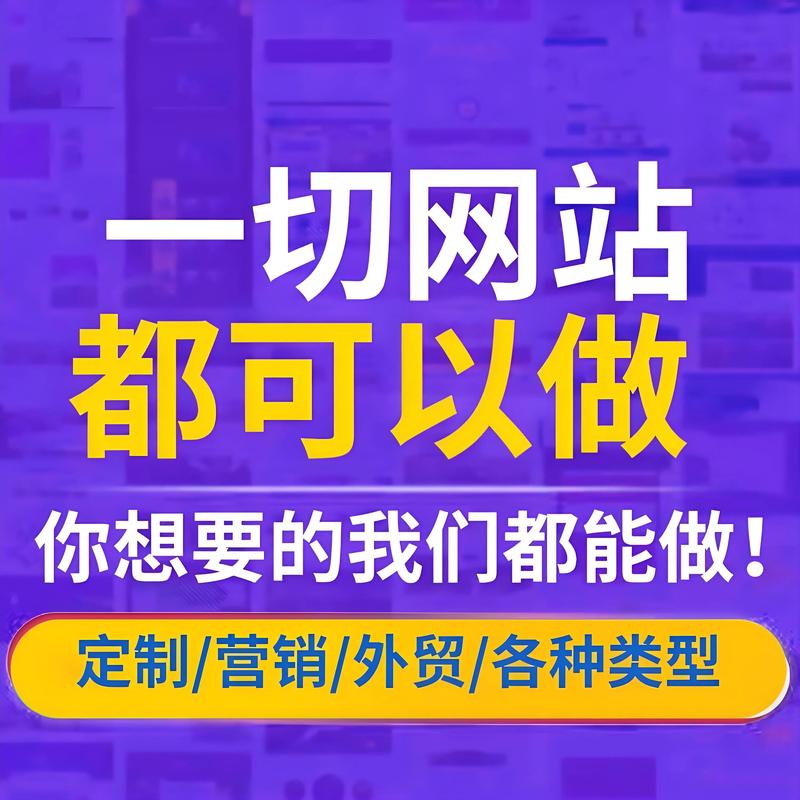 微信小程序定制为商家注入新动力